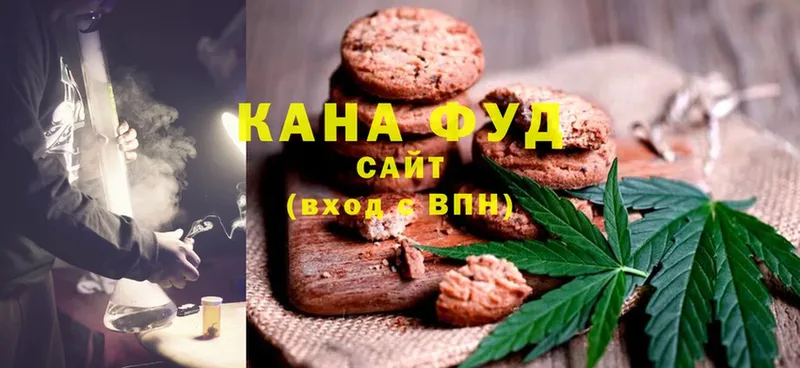 Cannafood конопля  где можно купить   Жиздра 