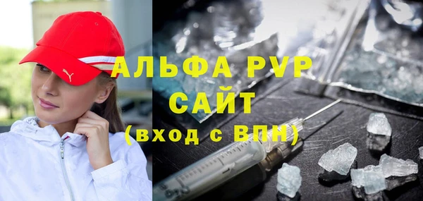 mix Волоколамск